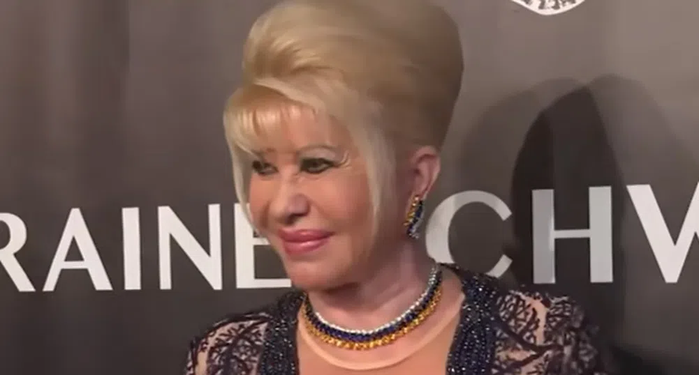 Смъртта на Ивана Тръмп е настъпила в резултат на злополука