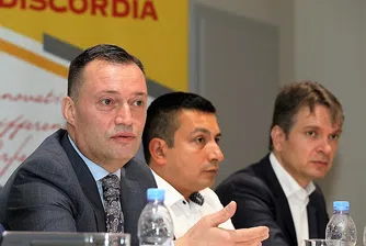 Дискордиа назначава над 1000 нови служители в следващите 3 години