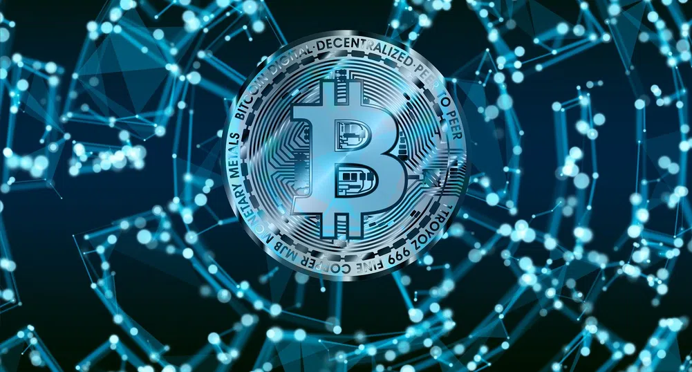 Биткойнът получава първия си сериозен ъпгрейд за последните четири години