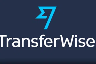 TransferWise отчете печалба трета поредна година