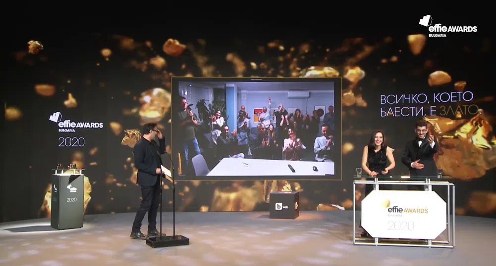 Noble Graphics е най-ефективната агенция за 2020 година