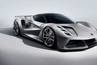 Lotus обяви електрическа суперкола на цена от 2 млн. долара