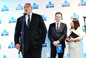 Борисов откри офис на KBC Груп във Варна с 300 нови работни места