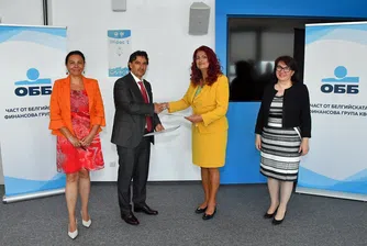 ОББ подписа споразумение с НГФ за подкрепа на малки и средни предприятия