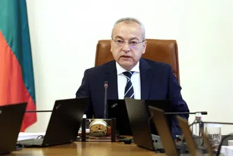 Служебният кабинет ще поиска от депутатите удължаване на Бюджет 2022