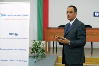 Магистралата Дунав-Егея може да бъде построена за пет години