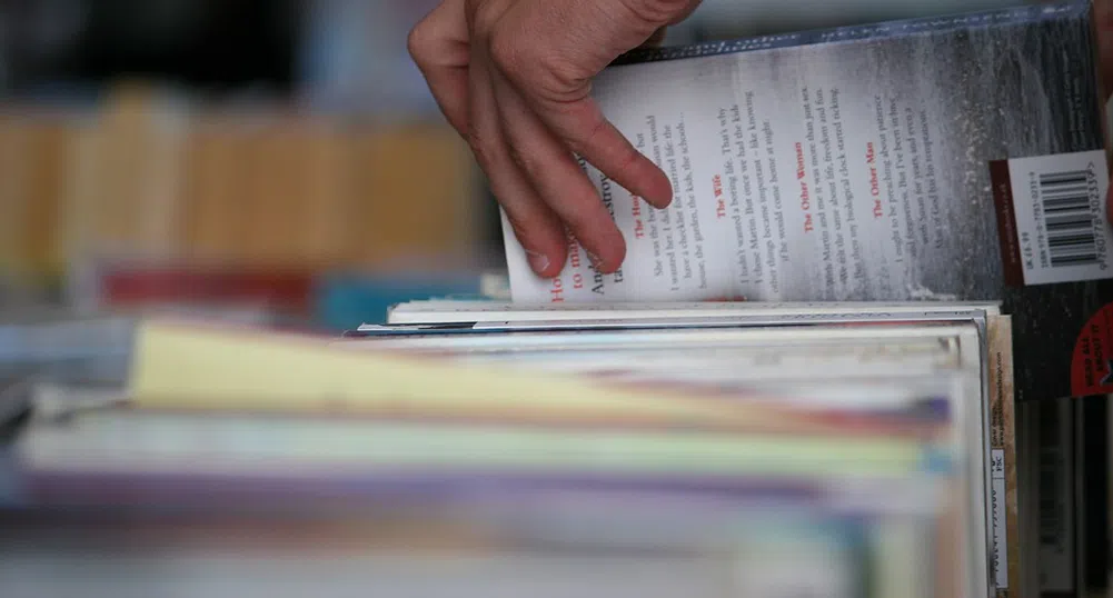 Защо купувам книга, едва след като я прочета