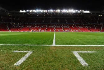 Мъск няма да купува Манчестър Юнайтед, пошегувал се