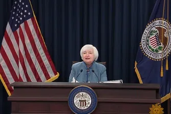 Коя ще е първата жена, номинирана за финансов министър на САЩ?