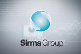 Сирма Груп с международен сертификат и ново технологично партньорство