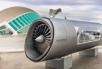 От Париж до Берлин за час? Възможно е с тази капсула