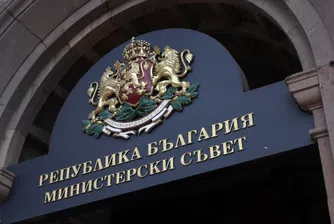 Втори пореден ден с извънредно правителствено заседание