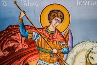 Гергьовден е! България отбелязва Деня на храбростта