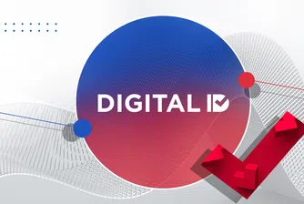 Philip Morris Bulgaria избра агенция Digital ID