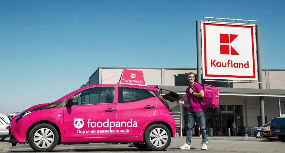 Foodpanda вече доставя продукти от Kaulfland