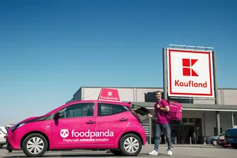 Foodpanda вече доставя продукти от Kaulfland
