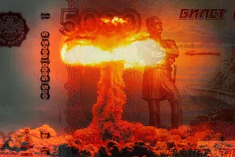 Неустойчивото харчене на Путин и призракът на руския икономически махмурлук