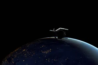 Как човечеството планира да се справи с космическия боклук?