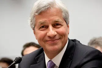 JPMorgan: Някой ден нашата криптовалута може да стане масова