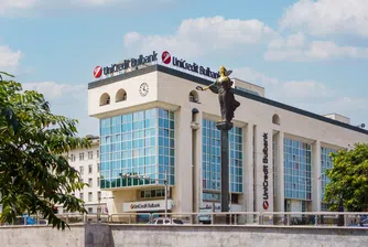 УниКредит Булбанк се утвърждава като лидер в дигиталното банкиране