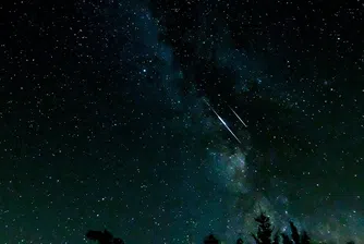 Очаква ни звездно шоу тази нощ. Ще падат по 90 метеора на час