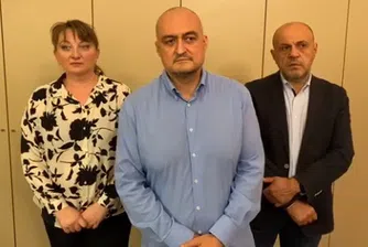 Нападнаха автобуси на симпатизантите на ГЕРБ