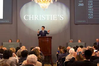 Продават метеорит на 4.6 млрд. години