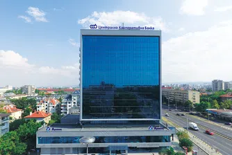 Интересни факти за ЦКБ, които може би не знаете