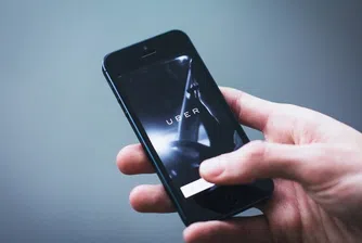 Какво разкрива първият отчет на Uber като публична компания?