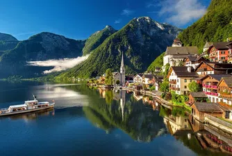 11 държави с имена, които са коренно различни от тези на картата