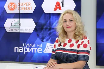 СуперКредит: Ние пестим пари, време и усилия на клиентите