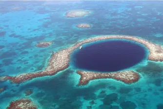 Кои са 10-те най-пренебрегвани дестинации в света?