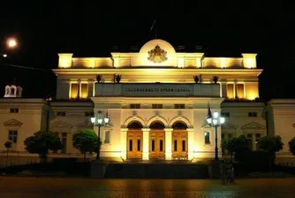 Гласуването на актуализацията на бюджета се отлага