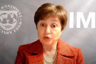 Украйна е поискала спешна финансова помощ от МВФ