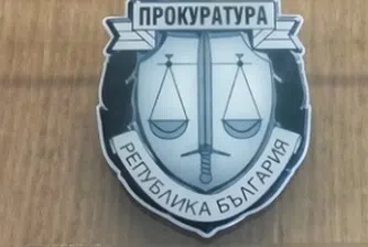 Броят на проверените от ВКП приватизационни сделки вече достигна 28