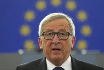 Юнкер: Крайно време е България и Румъния да влязат в Шенген