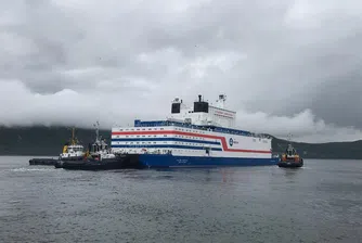 Единственият в света плаващ енергоблок потегли към Чукотка