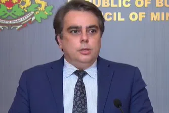 Асен Василев: Дефицит 3% е възможен без да ограничаваме социалната част