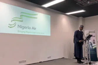 Пореден опит за Нигерия да създаде национална авиокомпания