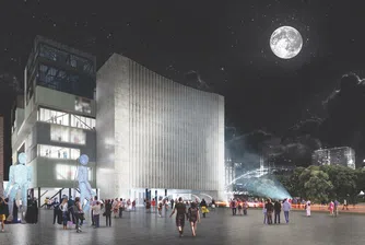 Най-очакваните сгради през 2020 г.