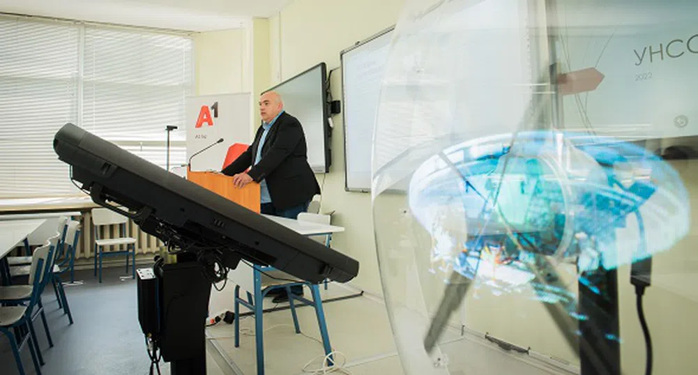 А1 внедри цялостно решение за дигитализация на образователния процес в УНСС