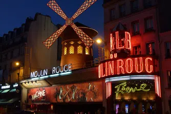 Парижкото кабаре Moulin Rouge отваря врати след 18-месечна пауза