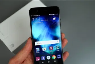 Huawei стартира от утре продажбите на P10 Plus и P10 lite у нас