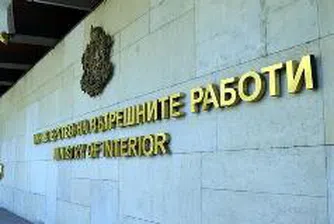 Бойко Рашков: В МВР предстои реформа, ще има и кадрови промени