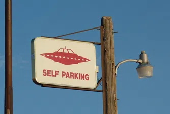 Мистериозното синьо НЛО, забелязано над Хавай (видео)