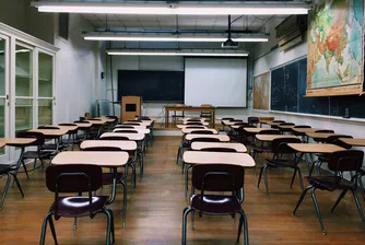 Образование за милиарди: Частните училища на руските олигарси