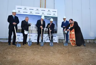 Нов завод ще осигури хиляди работни места в Плевенско