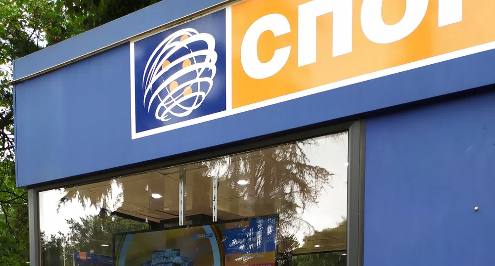 Българският спортен тотализатор внедри иновативна облачна платформа на А1