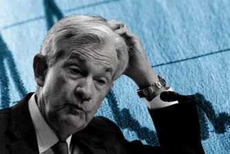 МВФ: Икономиката на САЩ е отчела 75% от ефекта на високите лихви на Фед