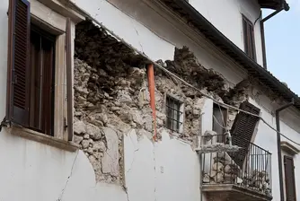 Три силни земетресения в Италия